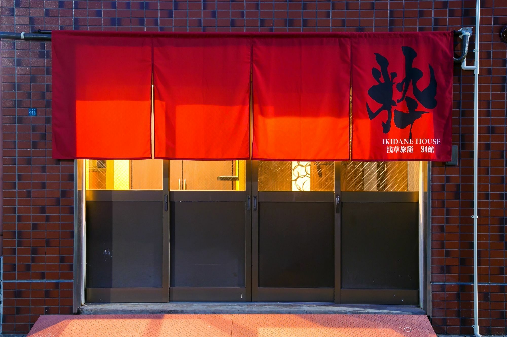 Ikidane House Asakusa Hatago Annex Tokyo Ngoại thất bức ảnh