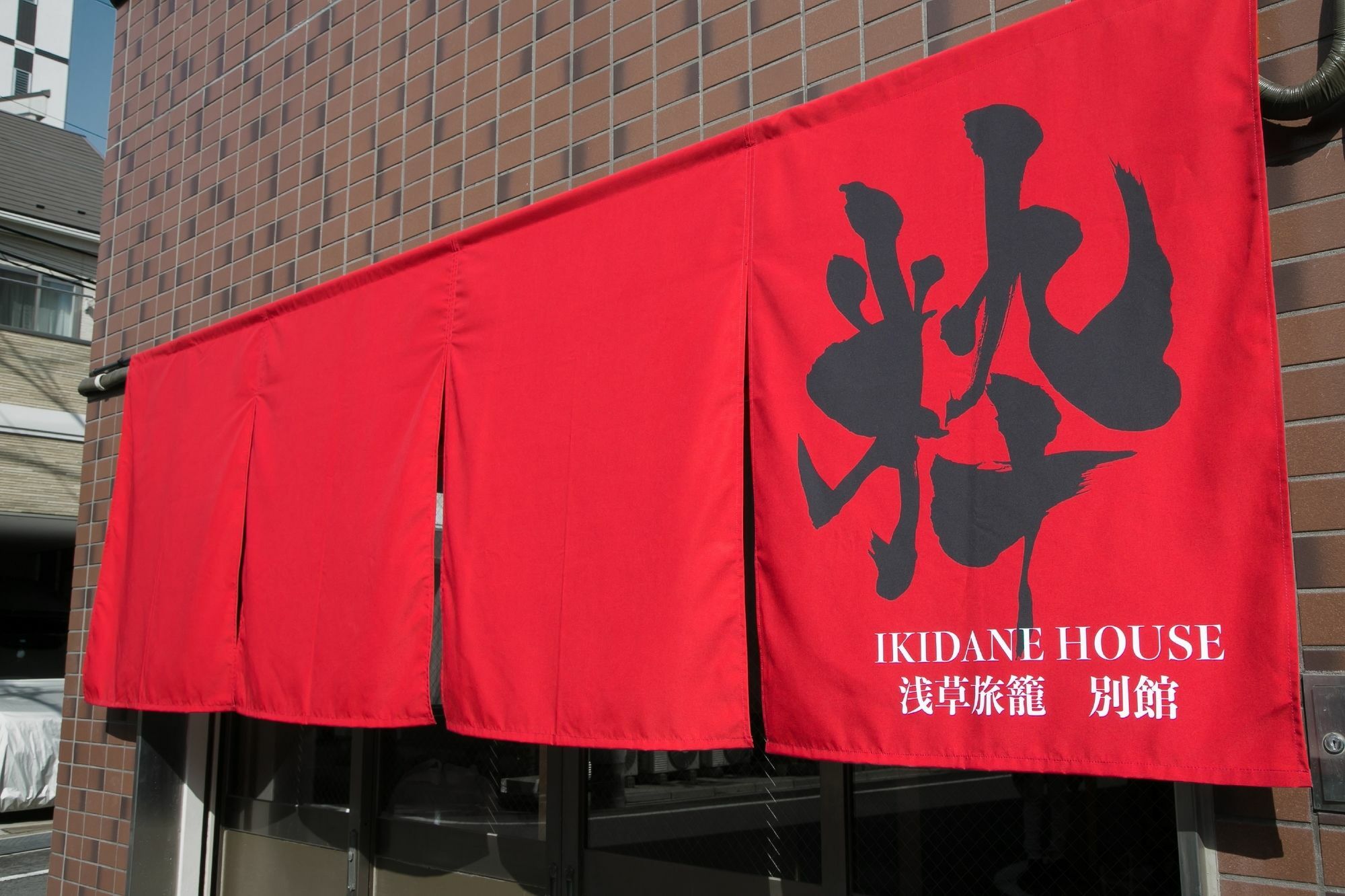 Ikidane House Asakusa Hatago Annex Tokyo Ngoại thất bức ảnh